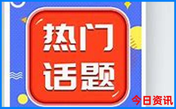 那拉提景区有哪些景点