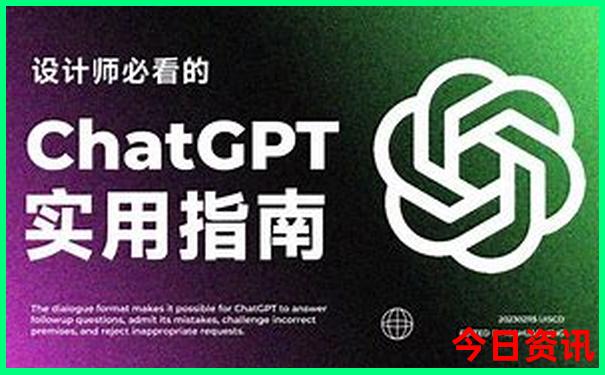 广安景点排行榜前十名