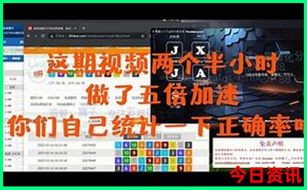 内江夏天哪个地方凉快