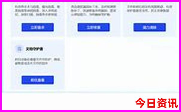 桂林景点地图分布图