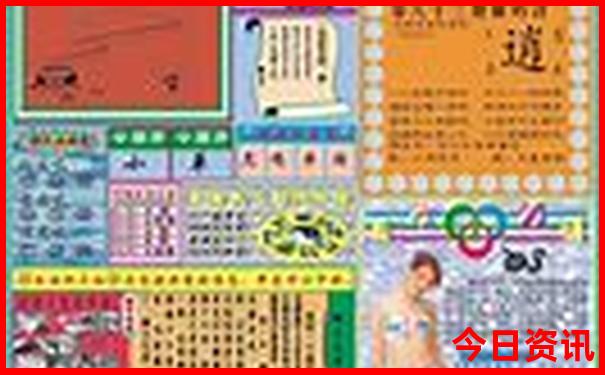 中山适合夏天游玩的地方